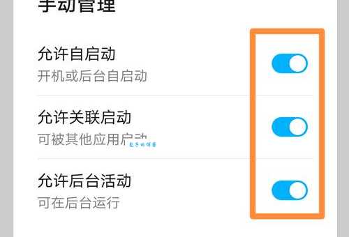 手机开机慢怎么回事？教你几招快速解决手机卡顿！