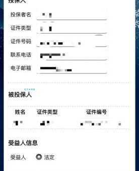 红通会员登录(  怎么快速注册)