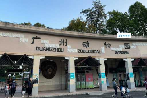 北门南牙是什么动物(它们在古代社会有什么地位)