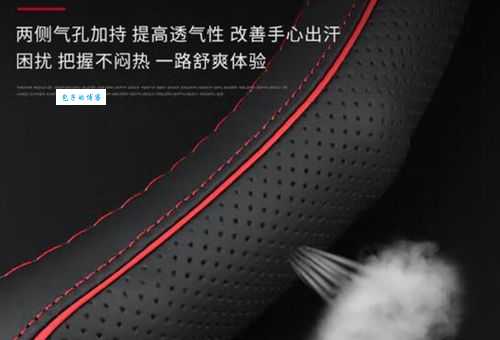 净盘将军是何肖( 它跟哪几个生肖有关)