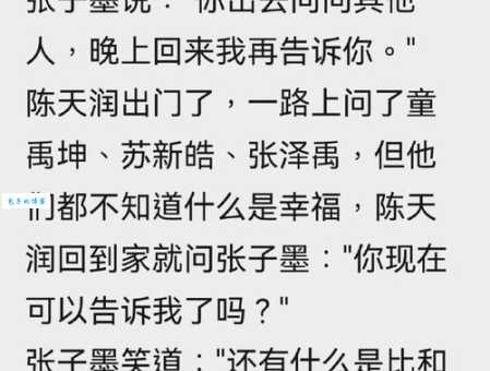 网上说的TG是什么意思？这篇文章讲清楚了！