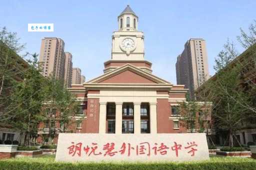 想上郑州枫杨外国语学校？这些信息你得了解！