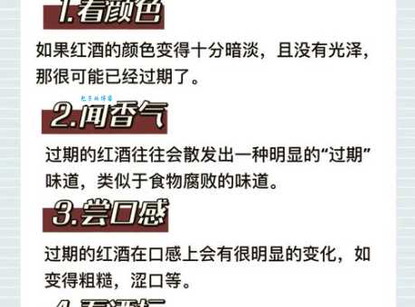 正宗波尔多红酒价格多少？教你辨别真假不踩坑！