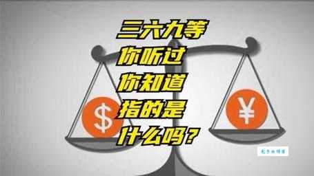 什么是统筹兼顾？有什么好处？这几点你必须知道！