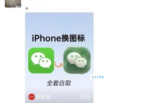 哪个网络电话最好？这几个app用起来真不错！