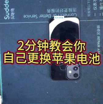 bios电池在哪怎么换？超简单更换教程来了！