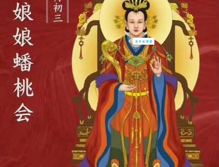 3月15日是什么日子？原来有这么多说法呢！