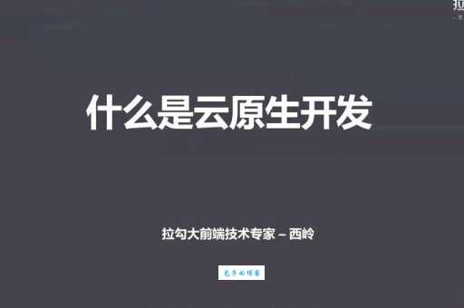 数组定义是什么意思？这篇文章终于讲明白了！