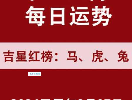 后生晚学是什么生肖？这些生肖晚年运势会更好！