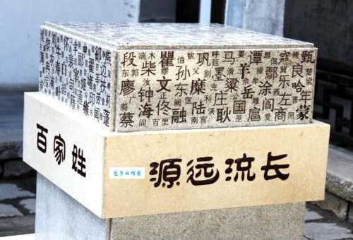 想知道灵丹妙药是什么生肖?点进来看看吧!