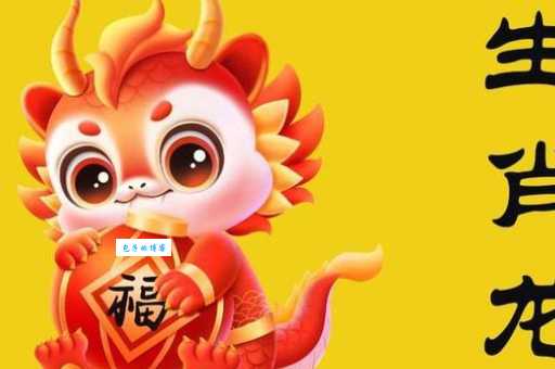 哪个生肖最像铜墙铁壁?这些属相防御力极强!