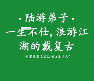 山河破碎风飘絮打一生肖是什么？答案揭秘！