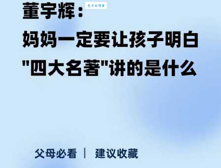 贼走关门是啥意思？代表什么生肖？一次给你讲明白！