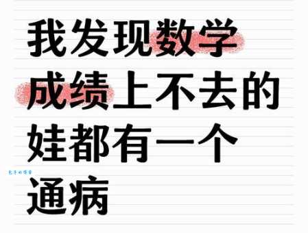 七拼八凑打一生肖正确答案你知道吗？赶紧来看！