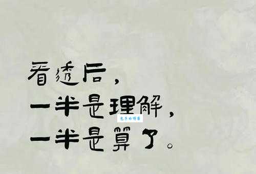 白虹贯日是什么生肖?这个解释让人恍然大悟!