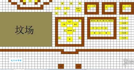 历史上的帝王将相开过什么生肖？进来看看吧！