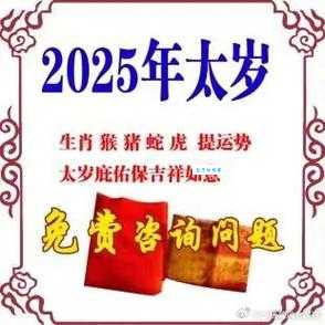 哪些生肖会被说是阴曹地府？原来指的是他们！