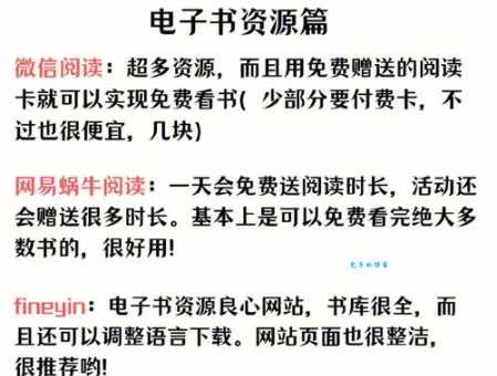 龙口旮旯网是干啥的？本地人都在用的网站！