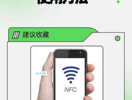 ncf是什么意思啊？看完这篇你就全明白了！