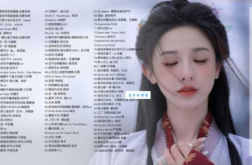 2023年什么歌好听?这几首新歌不容错过!