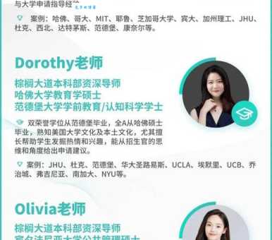 topnetwork是什么意思?通俗易懂的解释来了!