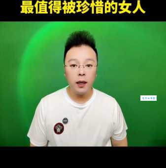 什么样的女孩值得珍惜?这几种女生适合过日子!