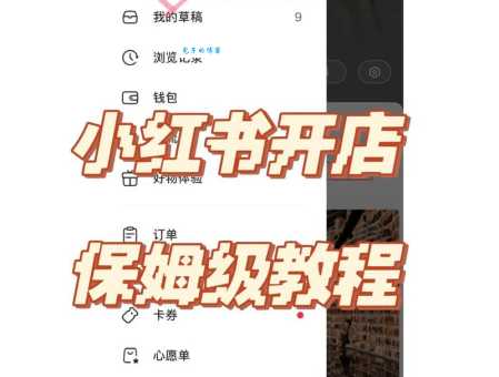 ios7使用教程在哪看？这里有最全的保姆级攻略！