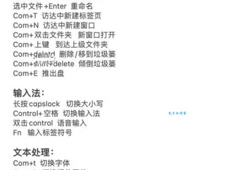 ios7使用攻略：苹果老粉必备的入门小技巧！