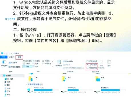 如何用360查看电脑配置?3步轻松搞定!