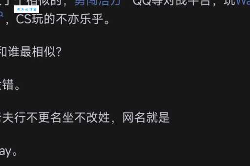 中二青年是什么意思？这几个梗你听过几个？