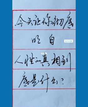 霜露之疾什么意思？这篇文章帮你彻底搞明白！