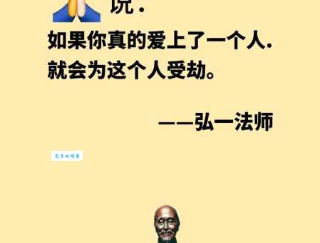 霜露之疾什么意思？这篇文章帮你彻底搞明白！