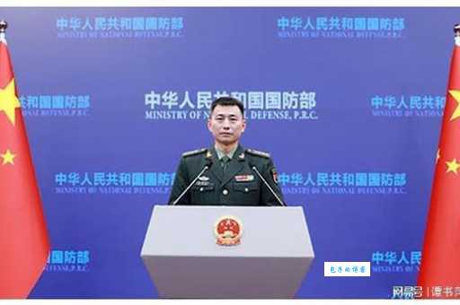 国防部部长什么级别？这个职位的级别真的很不一般！