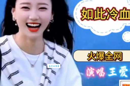 现在有什么歌好听?这几首新歌千万别错过!