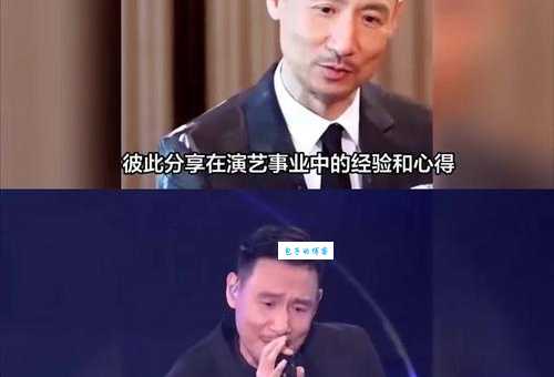 张家辉和张学友是什么关系?看完这篇文章你就懂了
