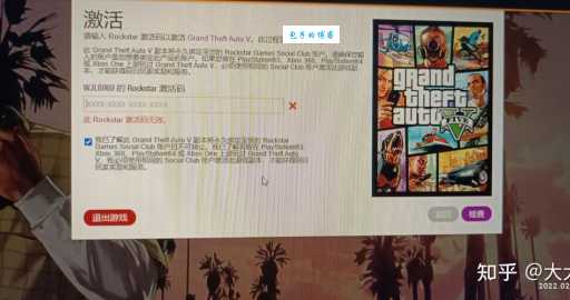 gta5怎么设置中文？三步轻松搞定中文语言！