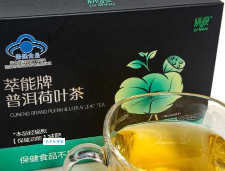 绿瘦减肥茶怎么样？减肥效果到底好不好？