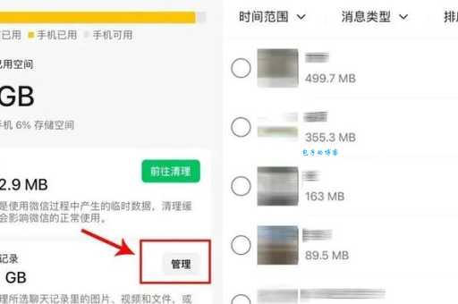 情侣空间怎么设置？情侣必看超实用设置技巧！