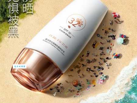 朴尔因子是什么牌子?看看这个品牌有什么来头!