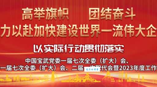 怎样才能做到全力以赴？这篇文章给你指明方向！