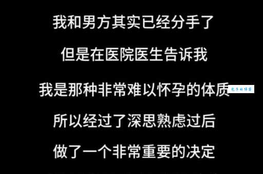 私生是什么意思？遇到私生骚扰我们应该怎么办？