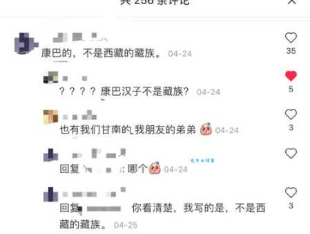 康巴是什么意思？5个方面了解不一样的康巴！