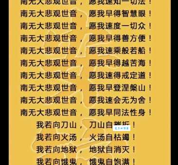 涅盘究竟是什么意思？这几个解释通俗易懂！