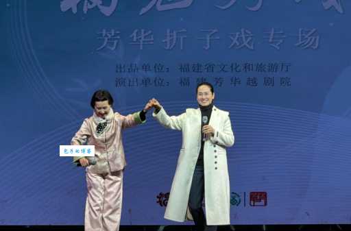 越剧是形成于哪个省的地方剧种?资深票友来解答!
