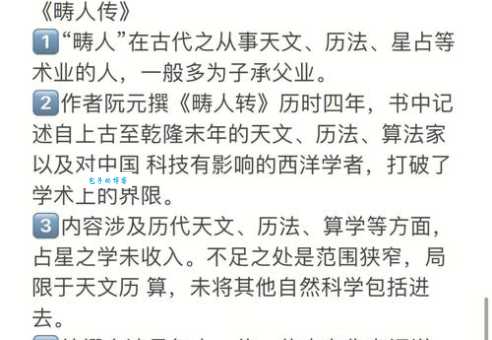 想了解荒诞派戏剧？这篇文章包含详细的名词解释！