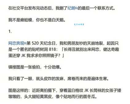 哪里能找到姜方舟?他的联系方式和社交账号!