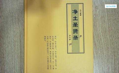 如何评价张元寿？这位历史人物究竟怎么样？