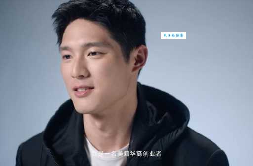 认识一下王令尘,他的故事超精彩!