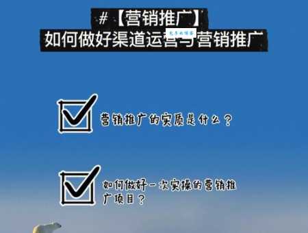 sem推广怎么做(把握这5个步骤搜索引擎营销)