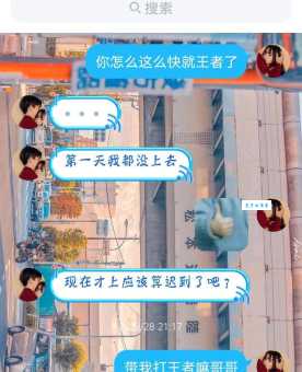 为什么都说网恋不靠谱?这几个原因很现实!